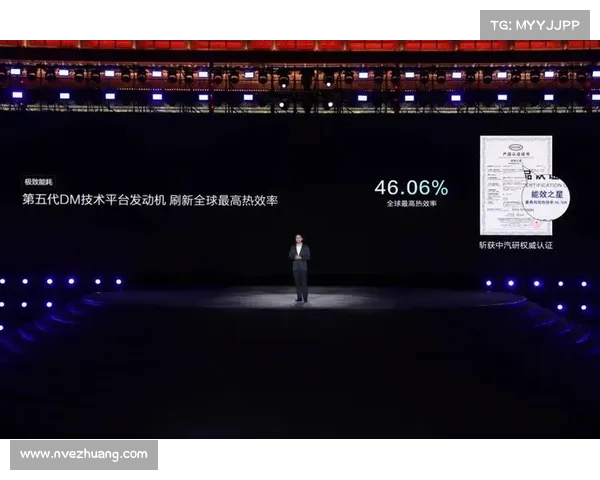 经验老将引领团队创新突破，共同书写辉煌篇章