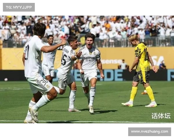 格罗斯：皇马在有限机会中展现高效表现 多特进攻威胁不足