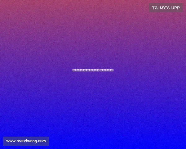 罗马诺：切尔西尚未启动中卫引援计划 哈托可胜任中卫角色