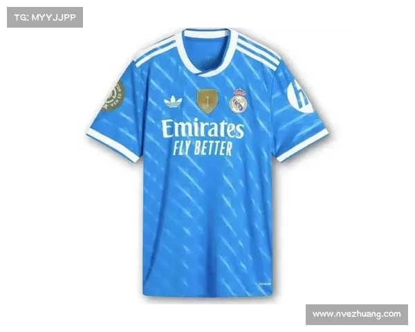 皇马新赛季客场球衣曝光 设计灵感源自主场看台座椅独特创意 皇马新赛季客场球衣曝光 设计灵感源自主场看台座椅独特创意