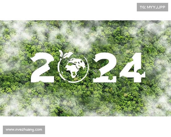 世界环保运动大会通过可持续发展宣言推动全球绿色变革与未来愿景 世界环保运动大会通过可持续发展宣言推动全球绿色变革与未来愿景