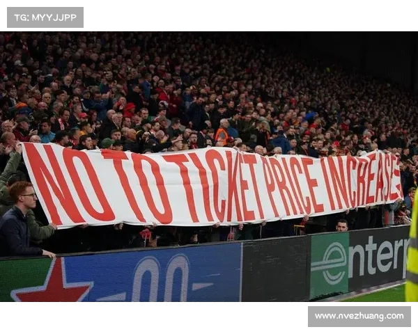 恐怖暴涨！英超豪门新赛季季票价格激增 球迷协会发起抗议行动