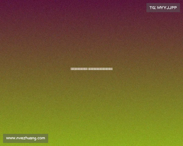 杨曦皓计划试训福建一队 庞峥麟或将在前几顺位被选中为中心