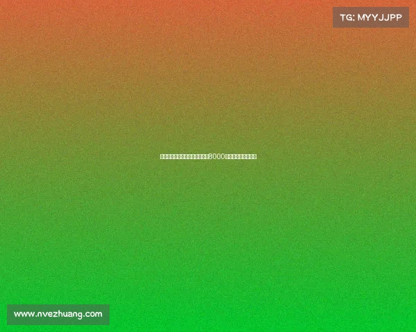 纽卡斯尔为引进谢什科报价至少8000万欧元寻求转会合作