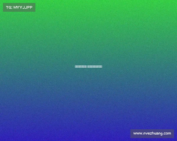 两场两冠完美收官 夺冠背后的荣耀与激情