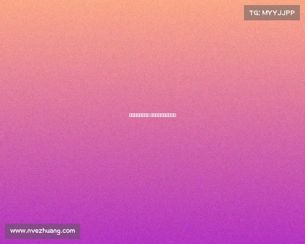 两场两冠完美收官 夺冠背后的荣耀与激情