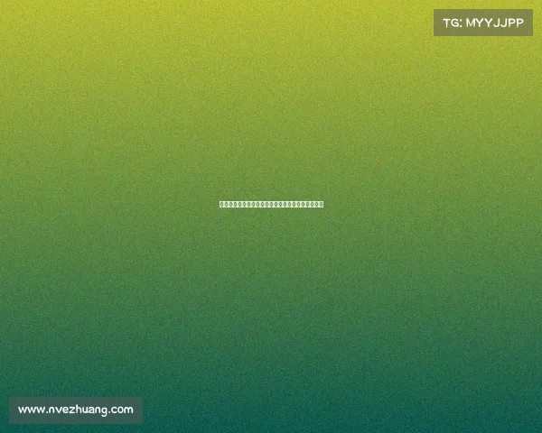 杨力维：新队员充满活力期待亚洲杯正赛取得好成绩