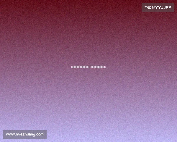 米兰对霍伊伦采取相反策略 首先寻求与曼联达成协议