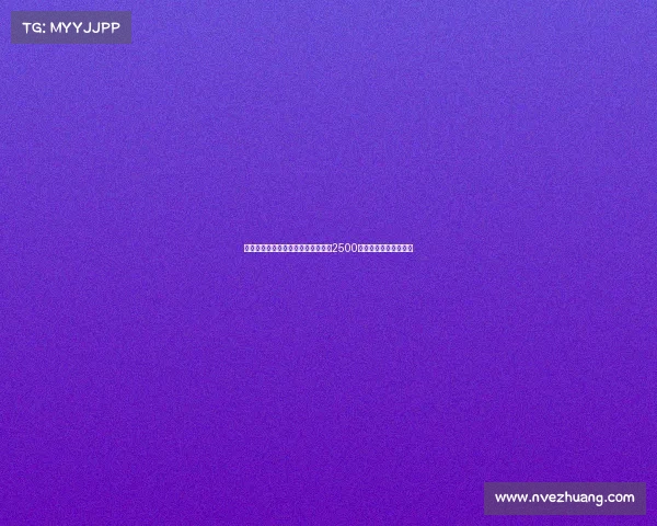 迪马济奥报道弗拉门戈为韦斯利标价2500万欧元外加奖金引关注