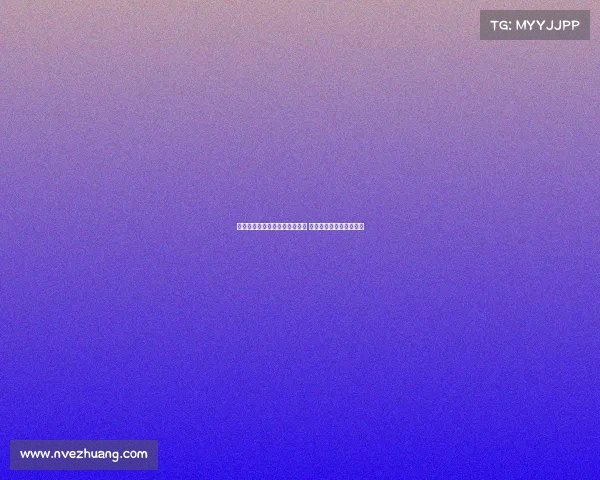 法尔克：药厂未计划引进霍伊伦 滕哈格无意将其带到德甲