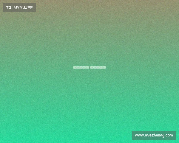 法甲赛季对阵分析与预测 聚焦球队表现与战术变化