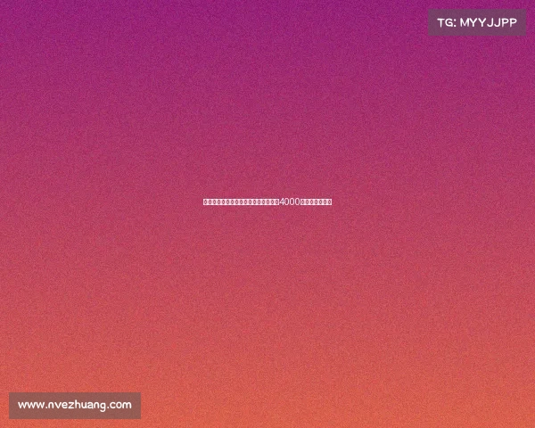 罗马诺：利物浦关注莱昂尼帕尔马标价4000万欧元暂无进展