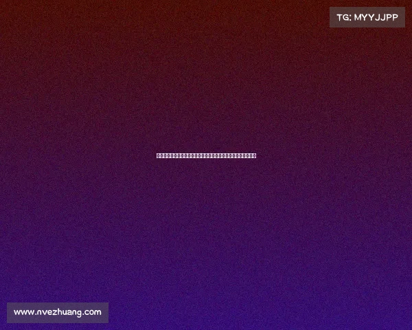 谁都别跑！巴黎两个月内横扫四大豪门国米马竞拜仁皇马且零失球