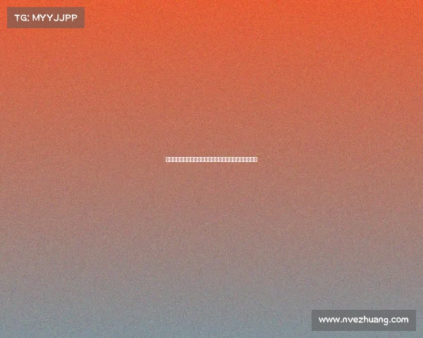 迪马透露诺丁汉森林积极推动穆萨转会交易已进入关键阶段