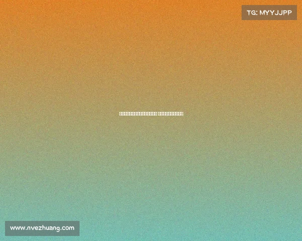 小赫内斯坚定看好沃尔特马德留队 称其比赛态度无可挑剔