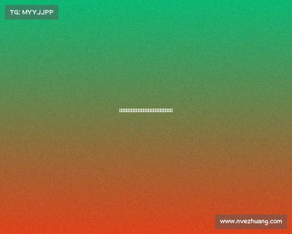 德甲联赛场均黄牌数据分析及其对比赛节奏的影响