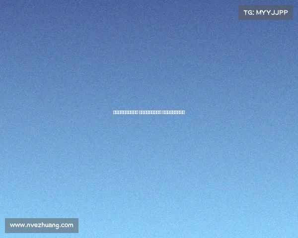 曼城一夜连发四大官宣 京多安转会费内巴切 多纳鲁马加盟引关注