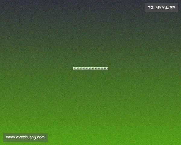 曼联高层认为现有中场阵容足够强大补强非迫切需求