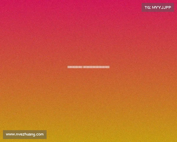 欧洲五大联赛全面开赛 英超西甲德甲意甲法甲激情对决再度上演