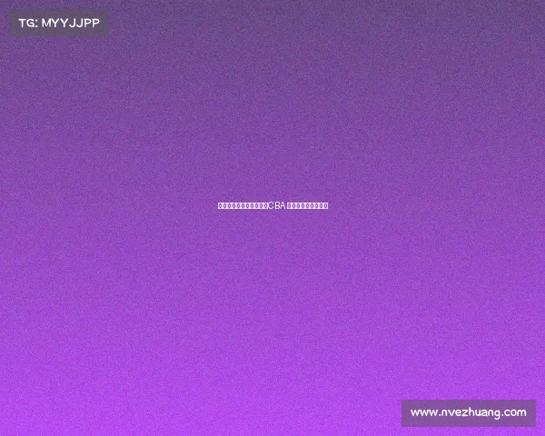 浅析林葳或将缺席下赛季CBA 其背后隐情值得深思