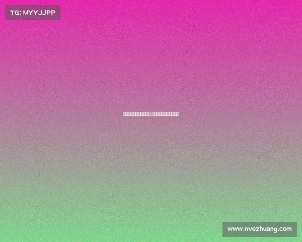 滕哈赫仅两场失利即下课 曼联不舍药厂决断太宽容