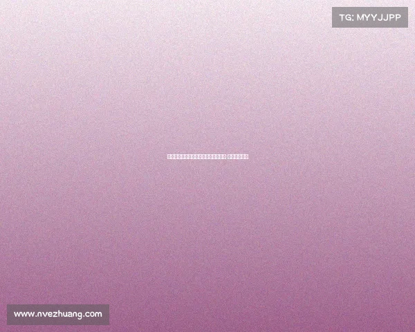 电竞选手因承受巨大网暴压力宣布退役 离夺冠仅五天