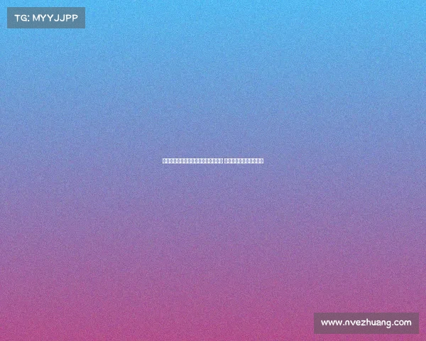 罗马诺：莱比锡与多特争夺丘库埃梅卡 切尔西与莱比锡关系良好