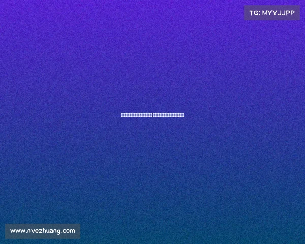 曼城引进多纳鲁马强势补强 英超争冠格局或迎重大变化