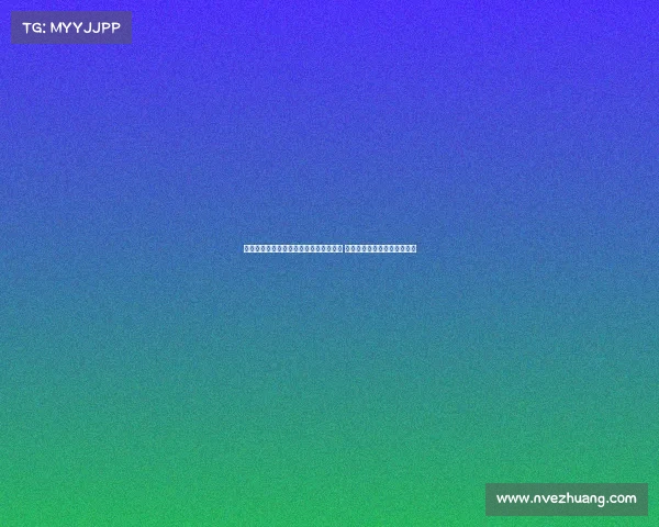 法甲康复团队打造全方位运动员恢复体系 提升球员竞技状态与健康管理