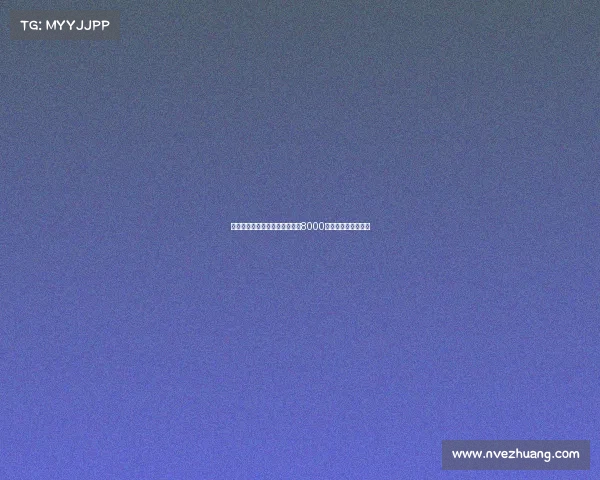 纽卡斯尔为引进谢什科报价至少8000万欧元寻求转会合作