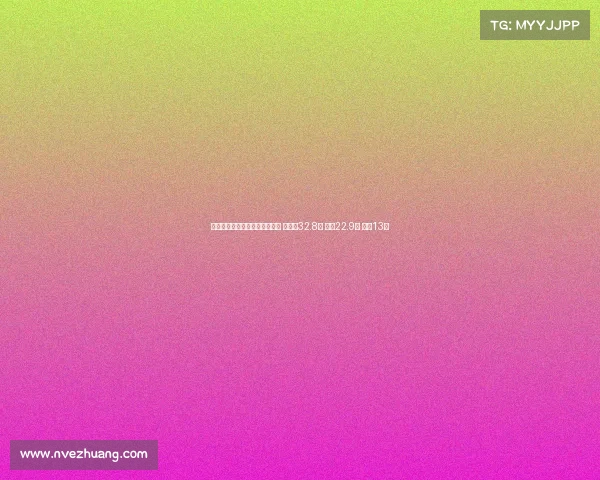 美媒预测湖人先发球员场均得分 东契奇32.8分 詹皇22.9分 艾顿13分