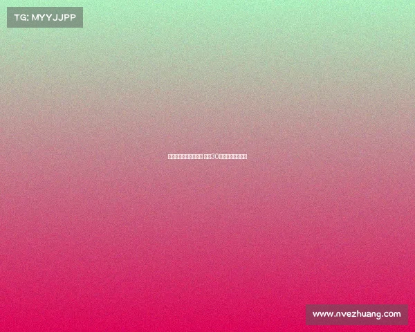 英超赛季前伤病潮席卷 已有30余名球员因伤缺阵