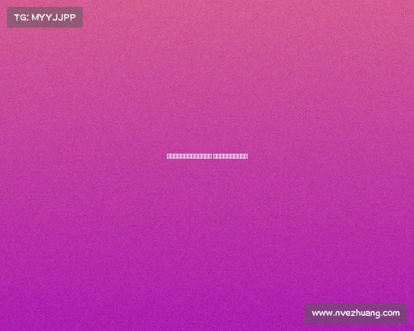 费内巴切凭借单球力克拉齐奥 挺进欧战赛季关键胜利