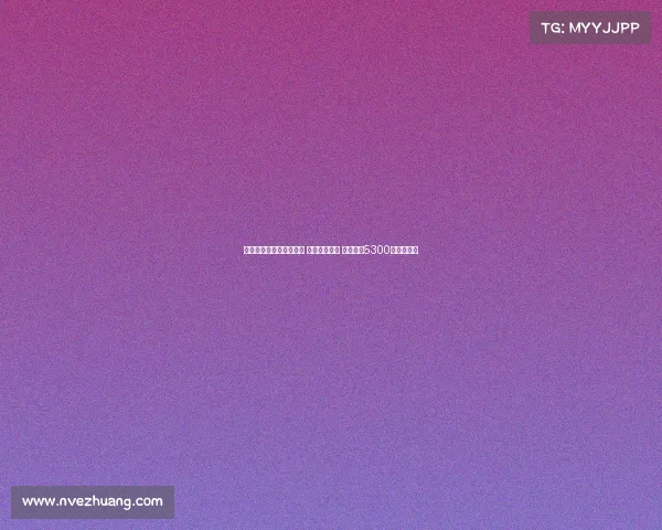 利物浦队史最贵卖人排名 库蒂尼奥居首 努涅斯以5300万欧列第六