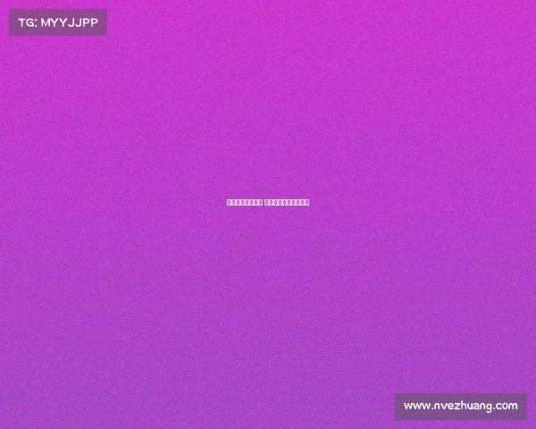 两场两冠完美收官 夺冠背后的荣耀与激情