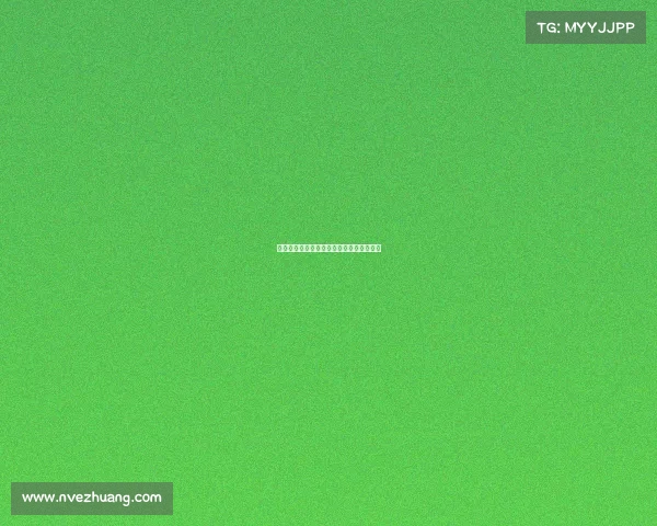 德甲联赛场均进球数据分析与历史趋势探讨