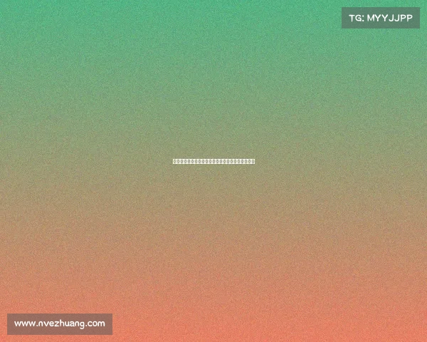 杨力维：新队员充满活力期待亚洲杯正赛取得好成绩