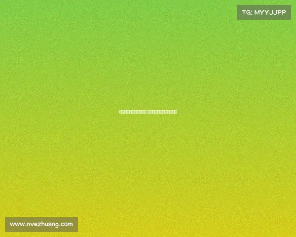 法甲赛季助攻王榜单分析 领跑球员贡献与影响力揭秘