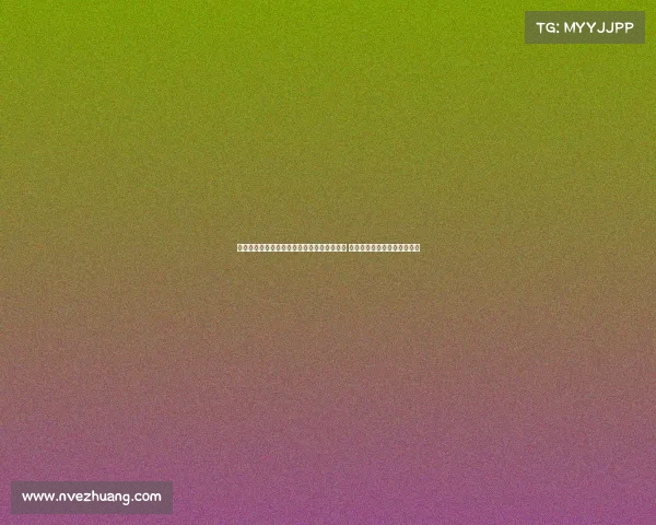 活力中国调研行首度聚焦经济发展推动新消费 传统商圈加速跨界融合与创新