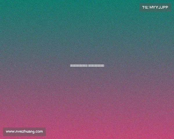 米兰对霍伊伦采取相反策略 首先寻求与曼联达成协议