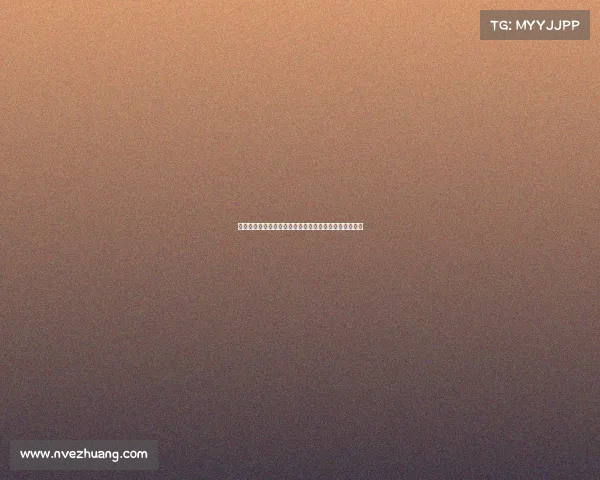 西甲医疗委员会将在下周三前公布特狮手术正式裁定结果