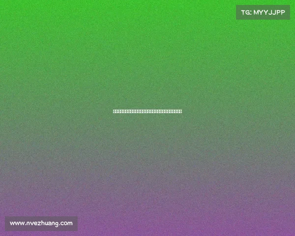 西甲转播权新格局解析：全球市场竞争加剧与国内版权变动趋势